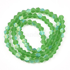 Имитируют нити бус из матового стекла из австрийского хрусталя&nbsp;EGLA-A039-T4mm-MB03