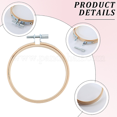 Бамбуковые пяльцы&nbsp;AJEW-WH20020-316B-1