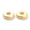 Brass Beads, Long-Lasting Plated, Flat Round/Disc, Heishi Beads, Matte Style, Real 18K Gold Plated, 7x2mm, Hole: 1.8mm