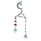 Alloy Moon & Branches Hanging Ornaments, Glass Round/Heart Tassel Suncatchers for Garden Outdoor Hanging Decorations, Colorful, 365mm