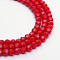 Opaque Solid Glass Bead Strands, Faceted(32 Facets) Round, Red, 6mm, Hole: 1mm, about 94~97pcs/strand, 53~54cm