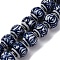 Handmade Blue and White Porcelain Beads Strands, Round, Prussian Blue, 14~15mm, Hole: 2mm, about 27pcs/strand, 34.5~37.5cm