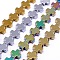 Electroplate Non-magnetic Synthetic Hematite Beads Strands, Cross, Mixed Color, 10x10x4mm, Hole: 1mm, about: 39pcs/strand, 15.7 inch