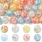14Pcs 7 Colors Transparent Resin with Paillette Beads, Round, Mixed Color, 16mm, Hole: 2mm, 2pcs/color