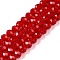 Glass Beads Strands, Faceted, Rondelle, Red, 6x5mm, Hole: 1mm, about 80~85pcs/strand, 38~40cm
