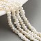 Natural Keshi Pearl Cultured Freshwater Pearl Beads Strands, Baroque Pearls, Nuggets, Grade 2A+, Navajo White, 3~4mm, Hole: 0.6mm, about 58pcs/strand, 7.09 inch(17.5~18cm)