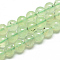 Natural Prehnite Beads Strands, Round, 6mm, Hole: 1mm, about 70pcs/strand, 15.7 inch(39.8cm)