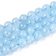 Природного кварца нитей бисера&nbsp;G-T144-6mm-10A-4