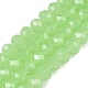 Стеклянные бусины&nbsp;LS-EGLA-A044-J6mm-D08-1