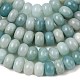Натуральный цветок амазонитовые бусины пряди&nbsp;G-A280-A31-02-4