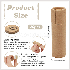 Пустой флакончик из-под помады из крафт-бумаги&nbsp;AJEW-WH0752-063