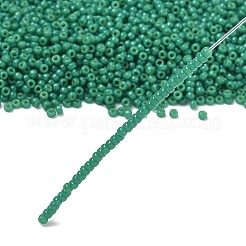 Миюки круглые бусины рокайль&nbsp;LS-X-SEED-G007-RR4477