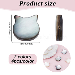 8 шт. 2 вида бусин из натуральной белой ракушки и натуральной черной ракушки-губы&nbsp;SSHEL-HY0001-03