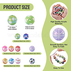 50шт 5 стиля спортивные акриловые бусины с УФ-покрытием наборы&nbsp;OACR-TA0004-14