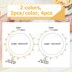 4 шт. 2-х цветные латунные цепи для ремней для ботинок&nbsp;HJEW-HS00062
