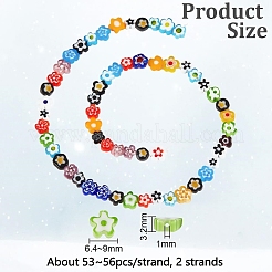 Ручной работы стеклянная бусина тысячецветник нитей&nbsp;LAMP-OC0001-64