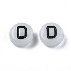 Акриловые бусины&nbsp;SACR-S273-29D