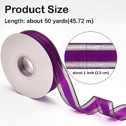 Однотонные ленты из органзы&nbsp;ORIB-E005-A10