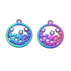 Подвески из сплава цвета радуги&nbsp;PALLOY-T054-161