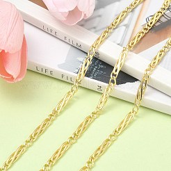 Латунные цепи Фигаро&nbsp;CHC-CJ0001-75