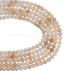 Натуральный розовый авантюрин бисер нитей&nbsp;G-C280-B05-8mm