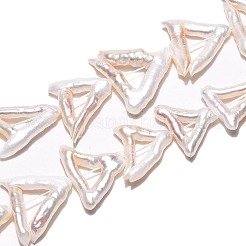 Натуральный жемчуг в стиле барокко кеши&nbsp;PEAR-S022-07A