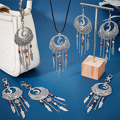 8 шт. плетеная сетка/паутина с перьями в тибетском стиле&nbsp;HJEW-NB0001-89