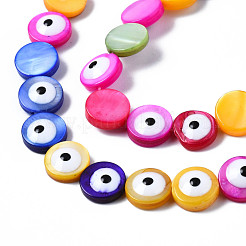 Нити бусин из натуральных пресноводных ракушек&nbsp;SHEL-S278-011