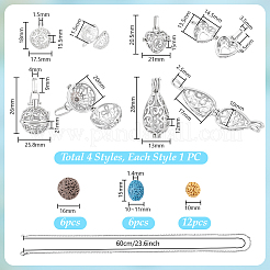 4 шт. 4 стиля подвески из латуни в виде клетки&nbsp;NJEW-PH0001-41