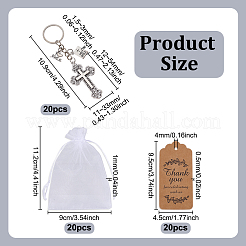 Комплект из 20 шт. брелоков-крестиков из сплава&nbsp;KEYC-NB0001-81