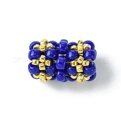 Миюки круглые рокайльские бусины бисерные подвески&nbsp;PALLOY-MZ00208