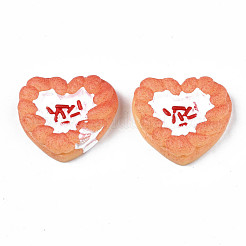 Кабошоны из эпоксидной смолы&nbsp;CRES-S358-76A