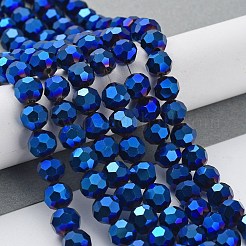 Гальванические стеклянные бусины&nbsp;LS-EGLA-R042-8mm-01