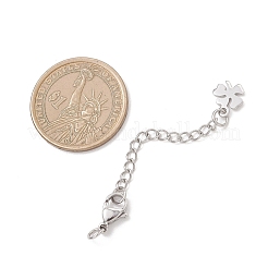 6 шт. Концевые цепи из нержавеющей стали 304&nbsp;FIND-JF00185