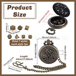 Винтажные плоские круглые карманные часы из сплава с полыми корпусами и латунной цепочкой&nbsp;AJEW-PH0007-68AB