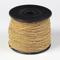 Роло железа цепи&nbsp;CH-S066-01