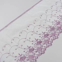 Кружевной отделкой&nbsp;OCOR-WH20020-11A