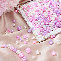 215 шт 80 г бусины из АБС-пластика имитация жемчуга&nbsp;KY-HY0001-19B