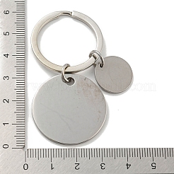 Подарок на день учителя 201 брелок из нержавеющей стали со словом «спасибо»&nbsp;LS-KEYC-E040-05P-03