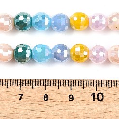 Гальванические стеклянные бусины&nbsp;X-GLAA-Z006-01F