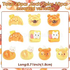 Кабошоны из смолы 20шт 2 цветов&nbsp;RESI-YW0005-37