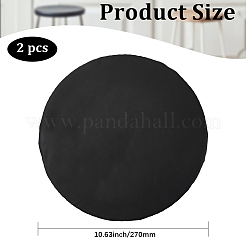 Чехол для табурета из искусственной кожи&nbsp;AJEW-WH20816-065