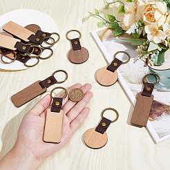 16шт. 4 стиля деревянный брелок-подвеска&nbsp;KEYC-PH0002-06