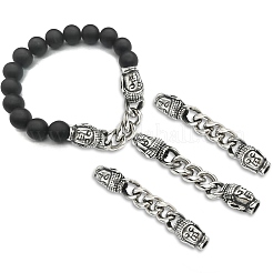 Концы из нержавеющей стали 304 с цепочкой&nbsp;LS-FIND-CJC0012-141D