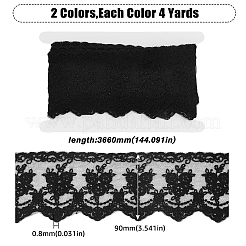 8 ярд двухцветной хлопковой кружевной отделки&nbsp;SRIB-HY0001-06