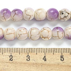 Синтетические бирюзовые бусины&nbsp;G-H060-03E