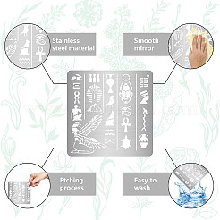 Трафареты для штампов из нержавеющей стали&nbsp;DIY-WH0238-151