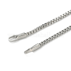 Железными цепями конца&nbsp;IFIN-P042-01P