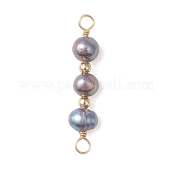 3 шт. 3 варианта подвесок-коннекторов из натурального культивированного пресноводного жемчуга в форме картофеля.&nbsp;PALLOY-JF05071