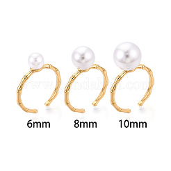 Настройки колец для чашек из латуни KK-N274-33G